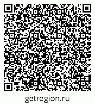 79638200981