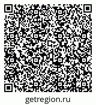 79638200992
