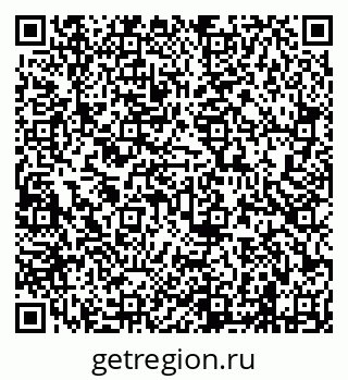 79638201000