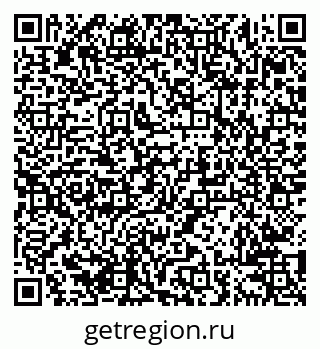 79638201001