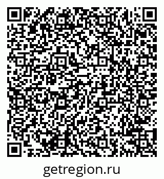 79638201021