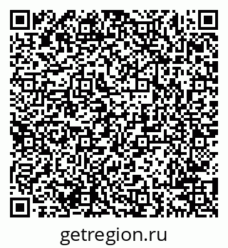 79638201023