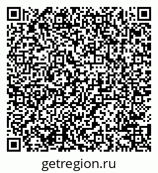 79638201024