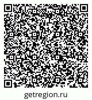79638201032