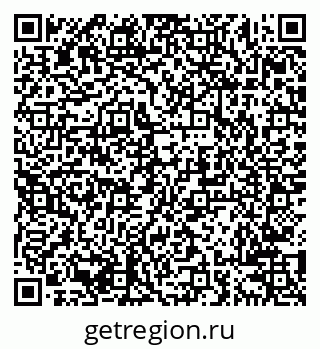 79638201062