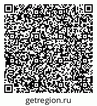 79638201068