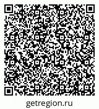 79638201084