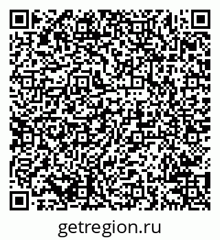 79638201086