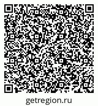 79638201087