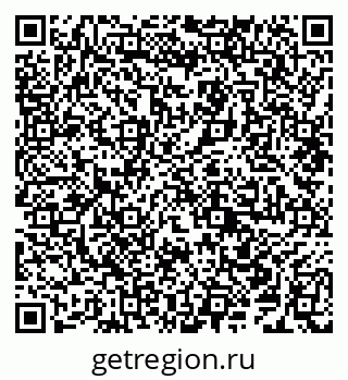 79638201088