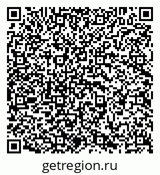 79638201101