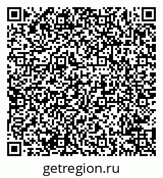 79638201104