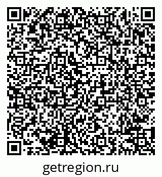 79638201110