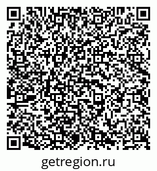 79638201118