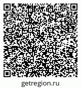 79638201119