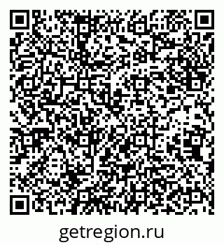 79638201121