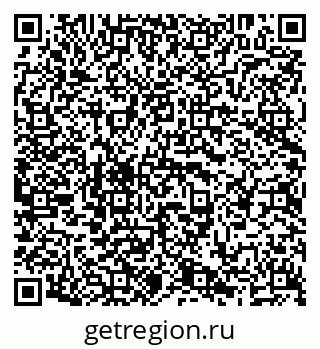 79638201122