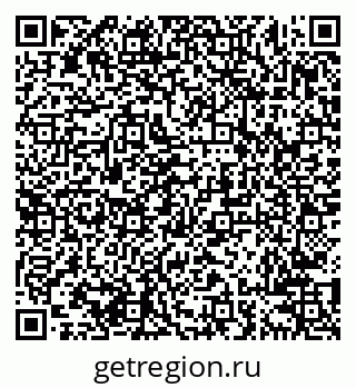 79638201129