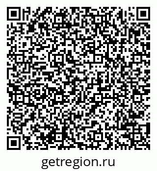 79638201130