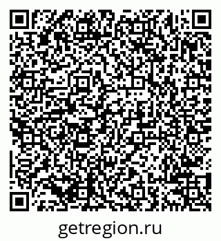 79638201136