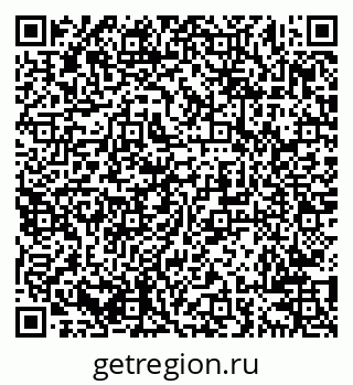 79638201138