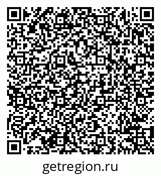 79638201139