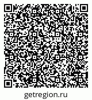 79638201143