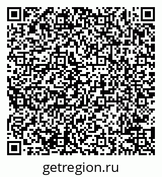 79638201145