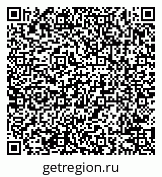 79638201150