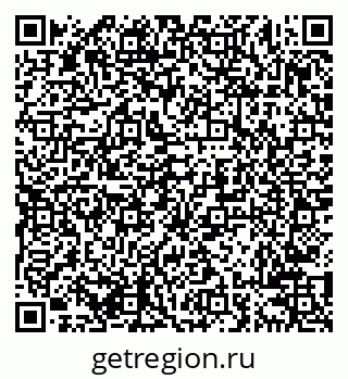 79638201160