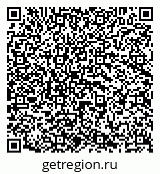 79638201165