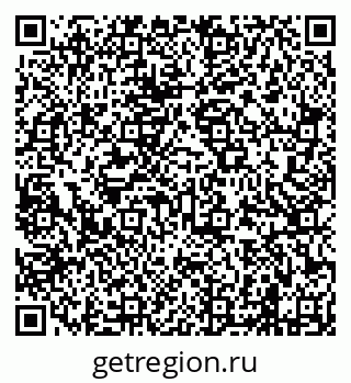 79638201166