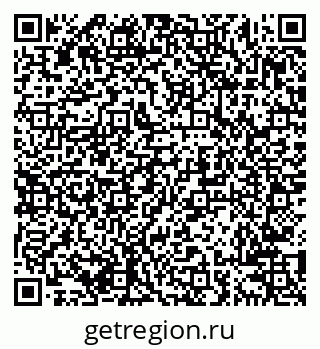 79638201168
