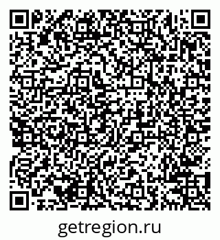 79638201171