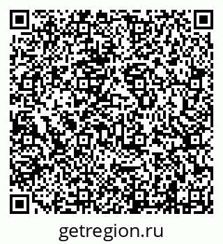79638201173