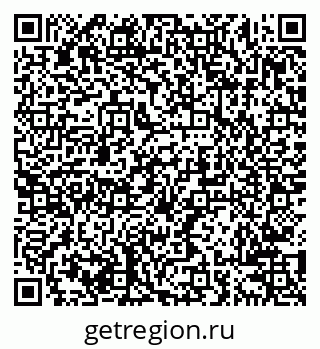 79638201175