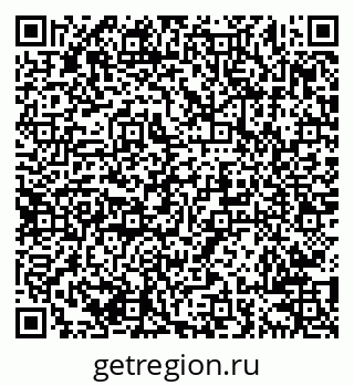 79638201180