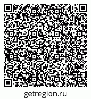 79638201181