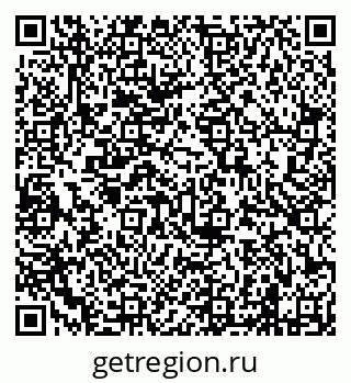 79638201184