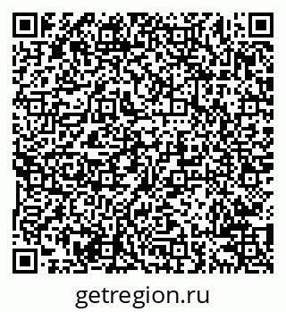 79638201185