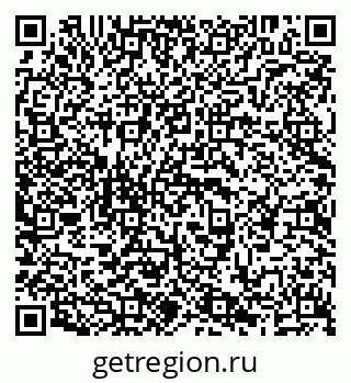 79638201188