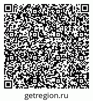79638201189