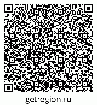 79638201192