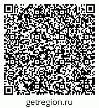 79638201195