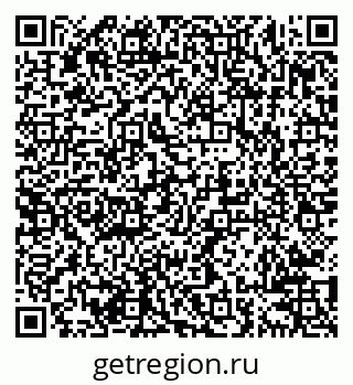 79638201196