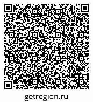 79638201197