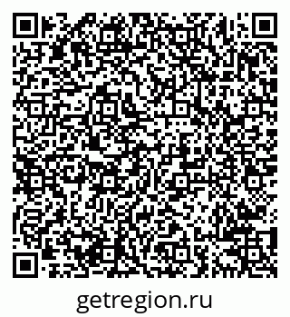 79638201198