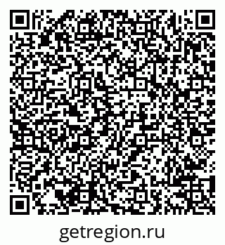 79638201199