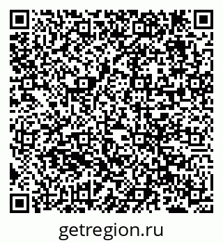 79638201202