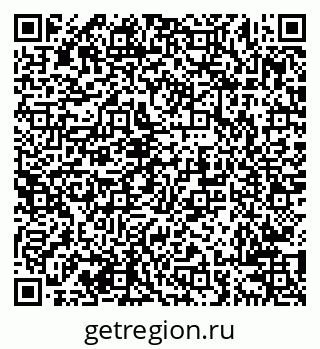 79638201206